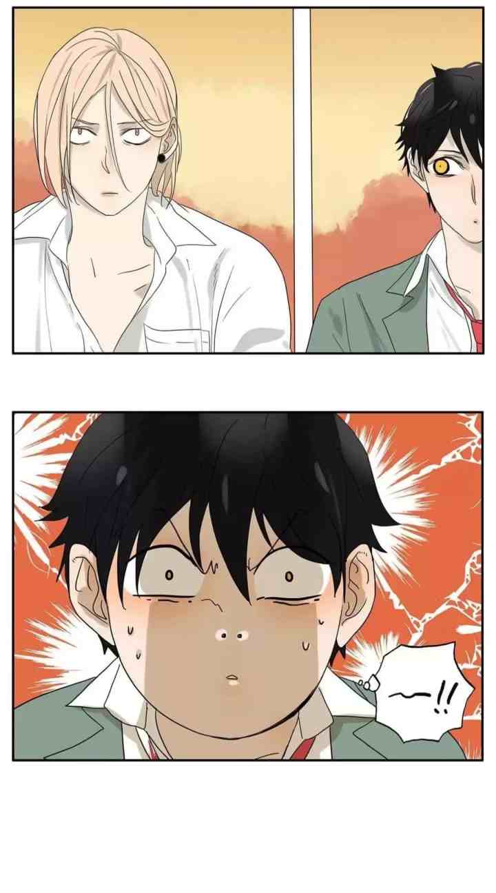 Mature Unlimited chapter 34 halaman 9