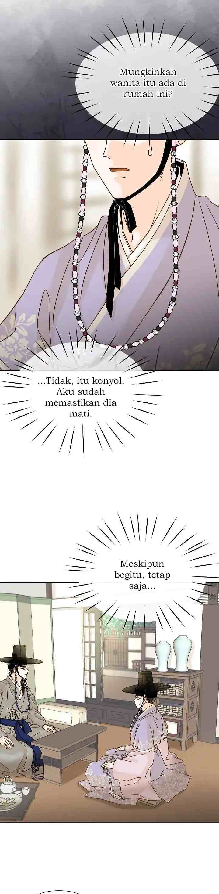 Oh! My Hubby-nim chapter 7 halaman 5