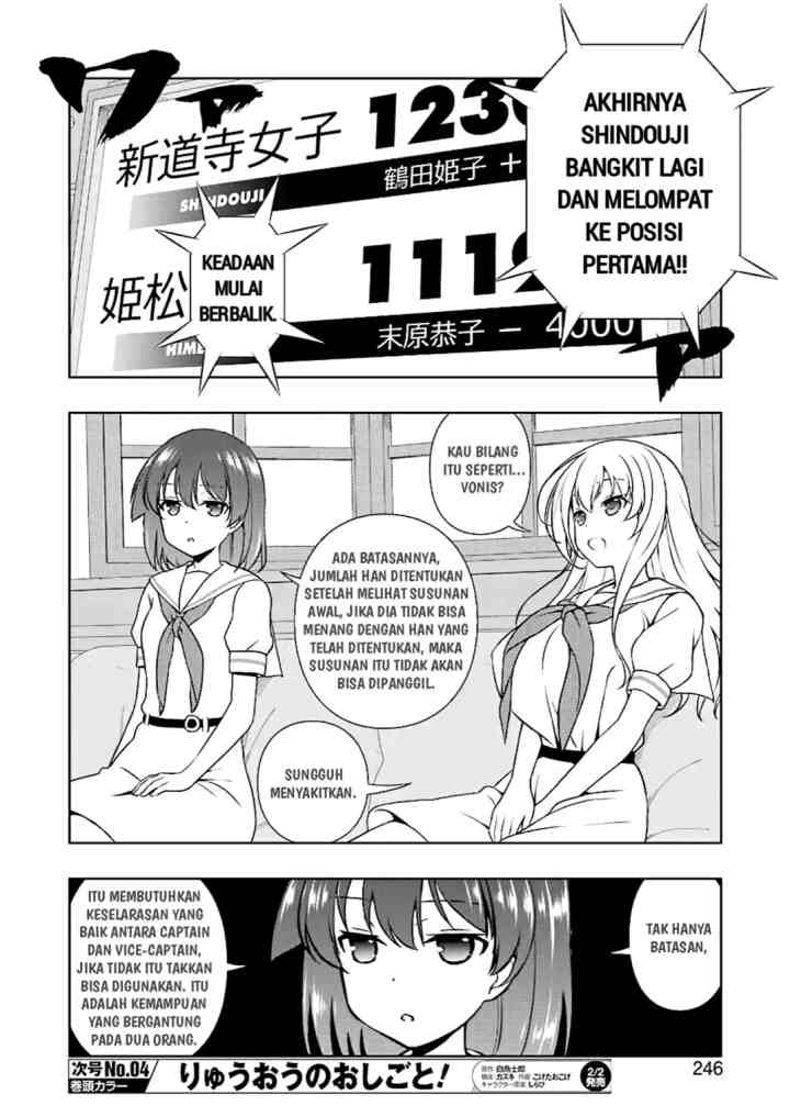 Saki chapter 184 halaman 10