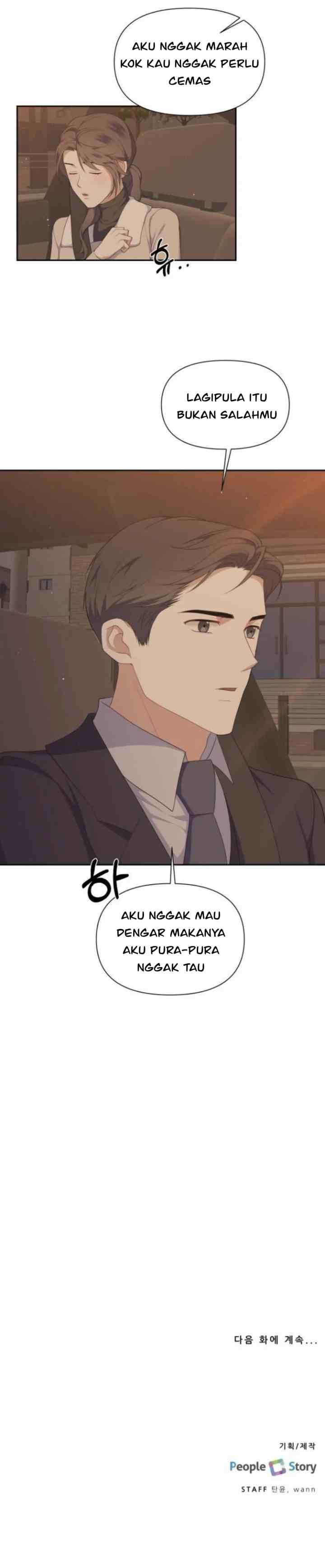 The Eun's Garden chapter 33 halaman 13