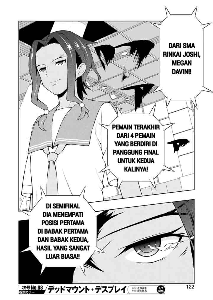 Saki chapter 258 halaman 6