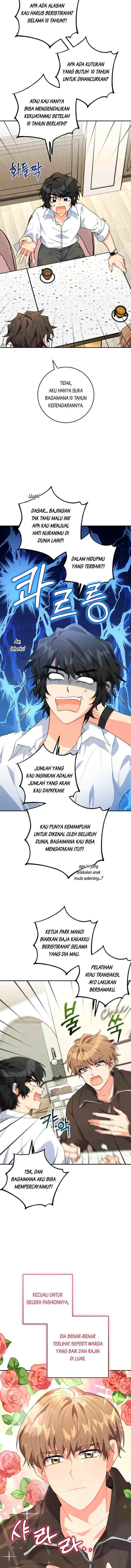 The Protagonist's Younger Sister chapter 25 halaman 4