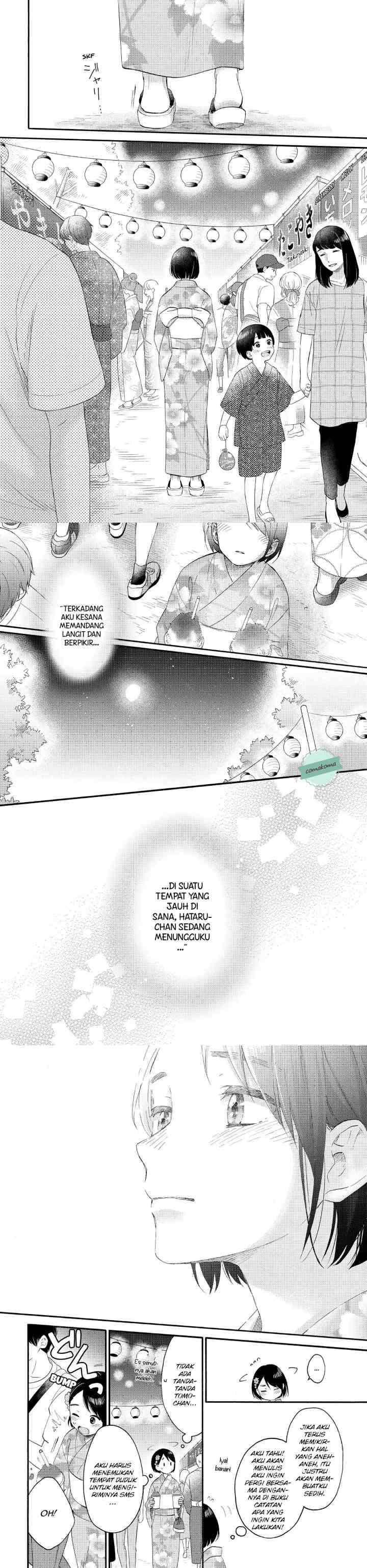 Hananoi-kun to Koi no Yamai chapter 30 halaman 12