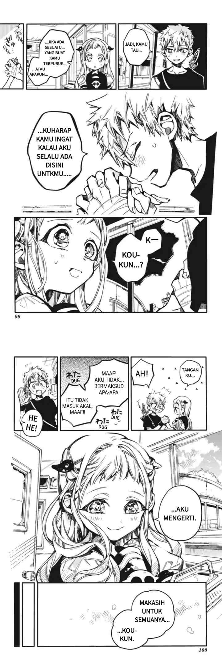Jibaku Shounen Hanako-kun chapter 28 halaman 11