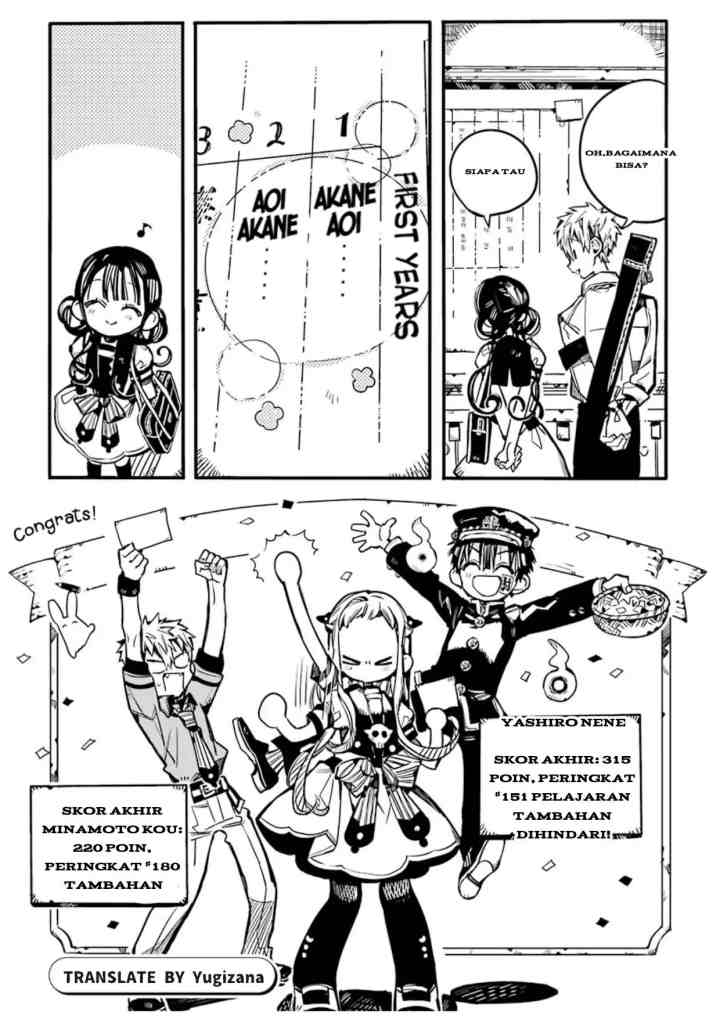 Jibaku Shounen Hanako-kun chapter 59 halaman 17