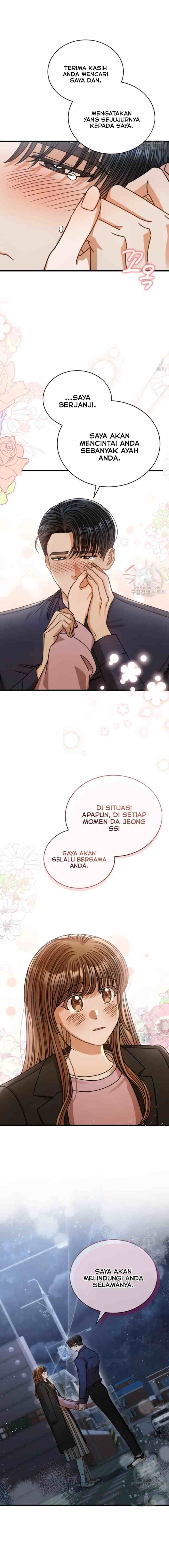 I Confessed To The Boss chapter 64 halaman 7