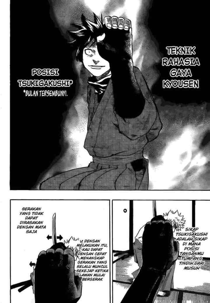 Gamaran chapter 14 halaman 12