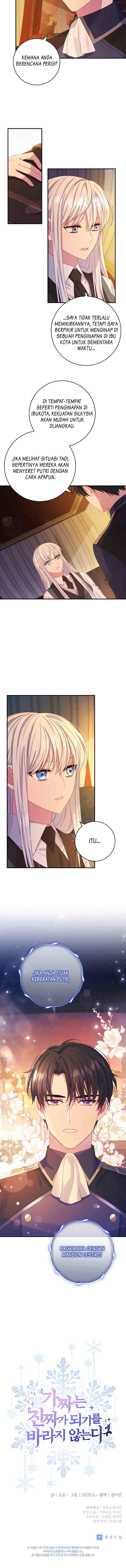 Fakes Don't Want To Be Real chapter 18 halaman 12