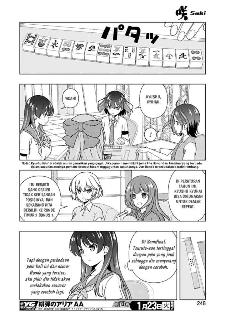 Saki chapter 184 halaman 12