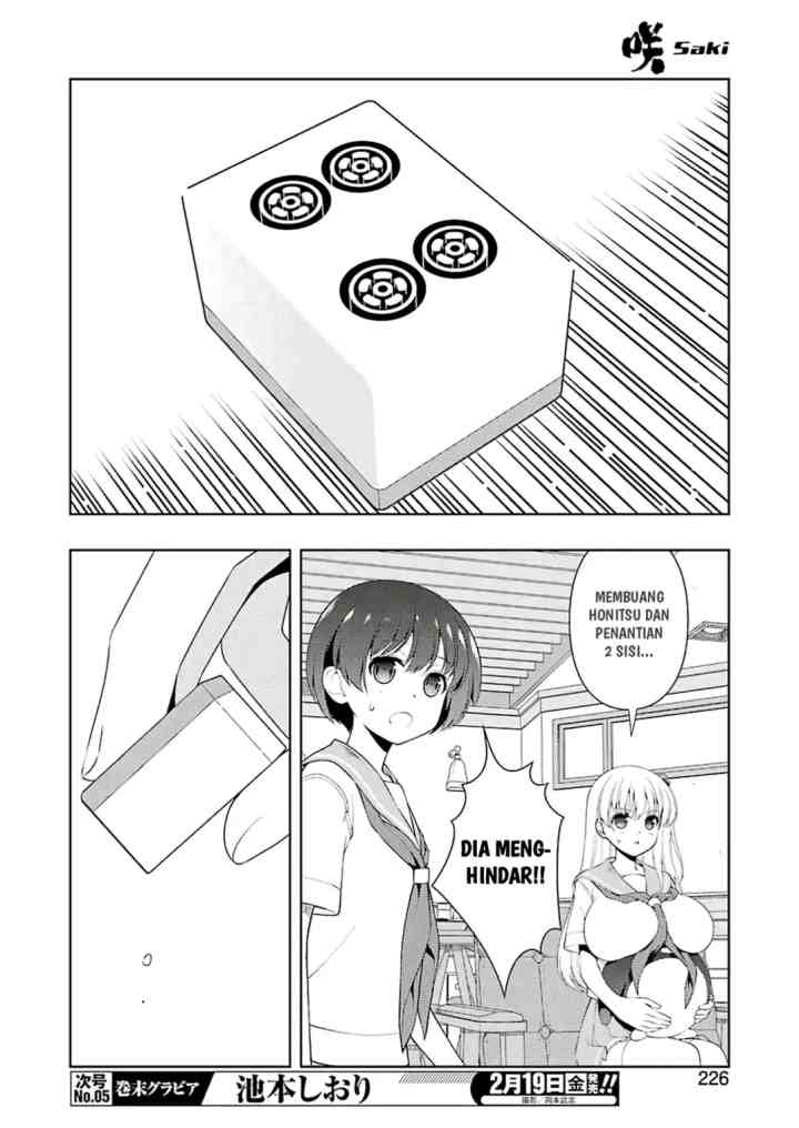 Saki chapter 226 halaman 11