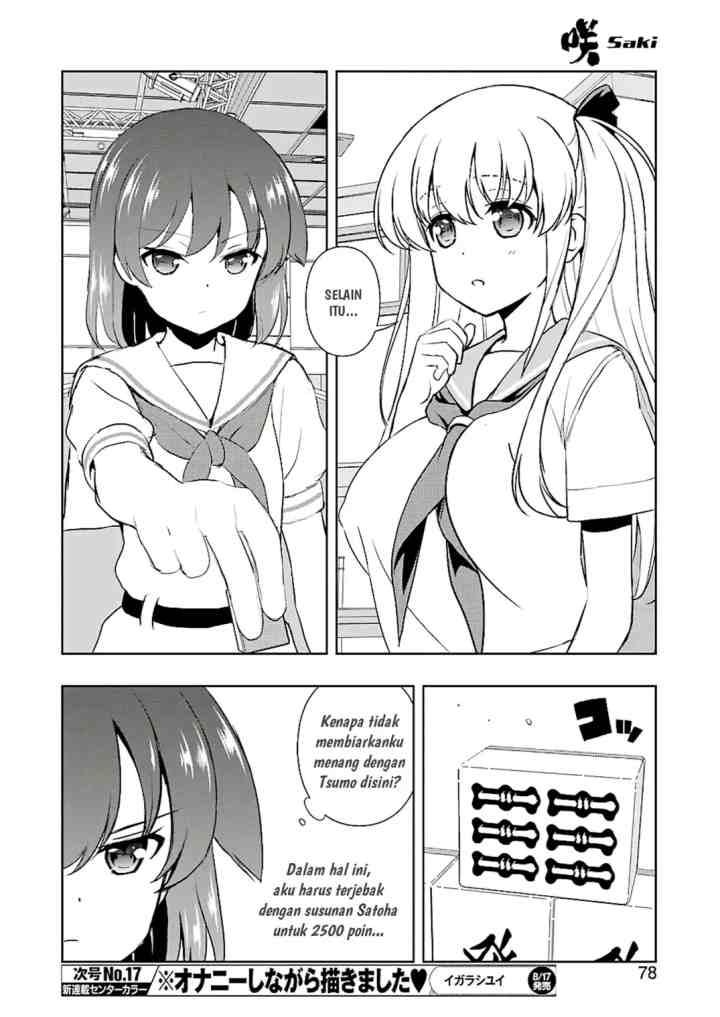 Saki chapter 193 halaman 8