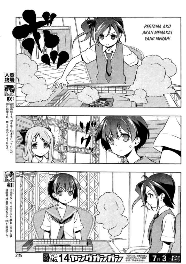 Saki chapter 144 halaman 4