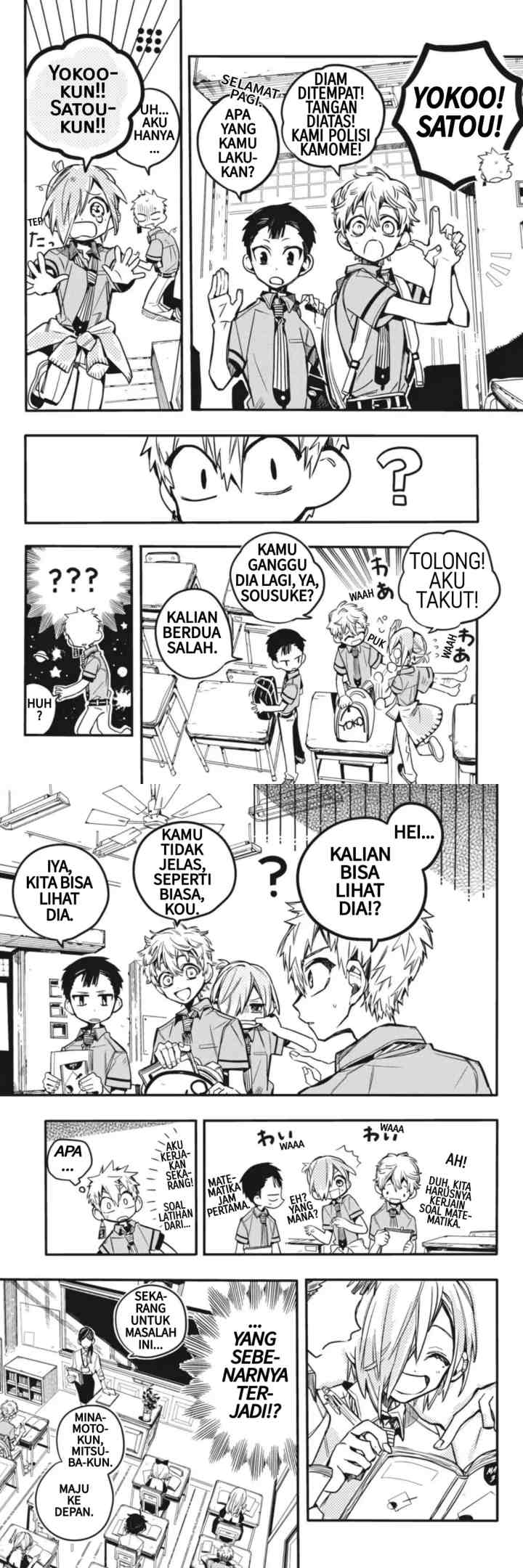 Jibaku Shounen Hanako-kun chapter 42 halaman 6