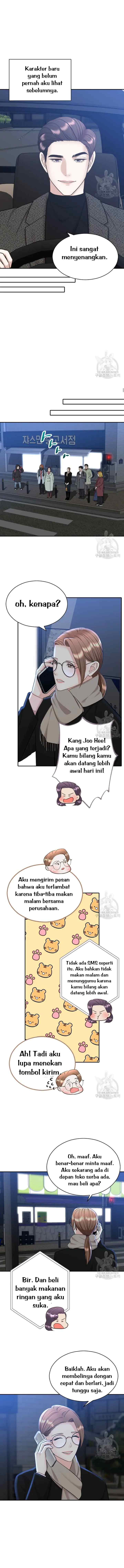 The Reason for Obsession chapter 14 halaman 12