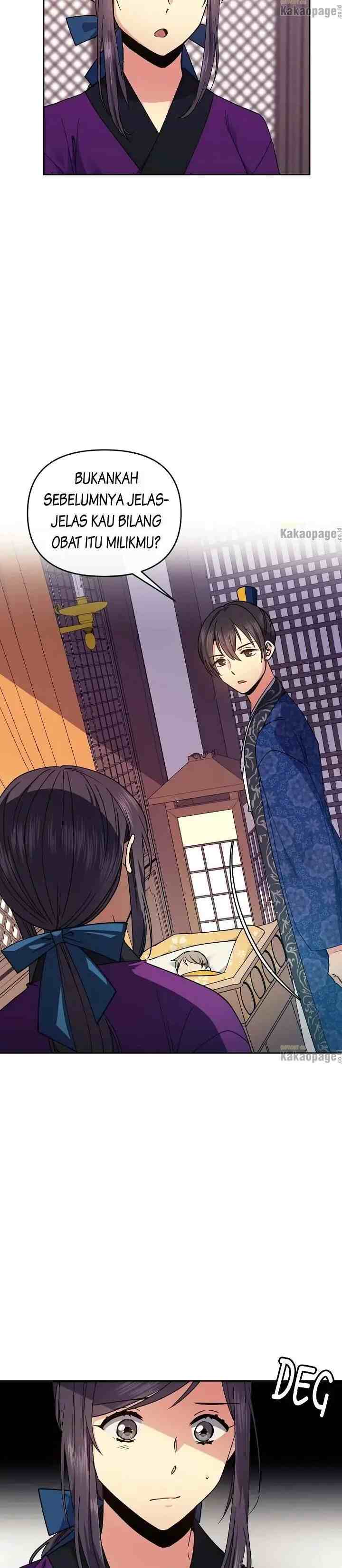 Queen's Revenge chapter 113 halaman 14