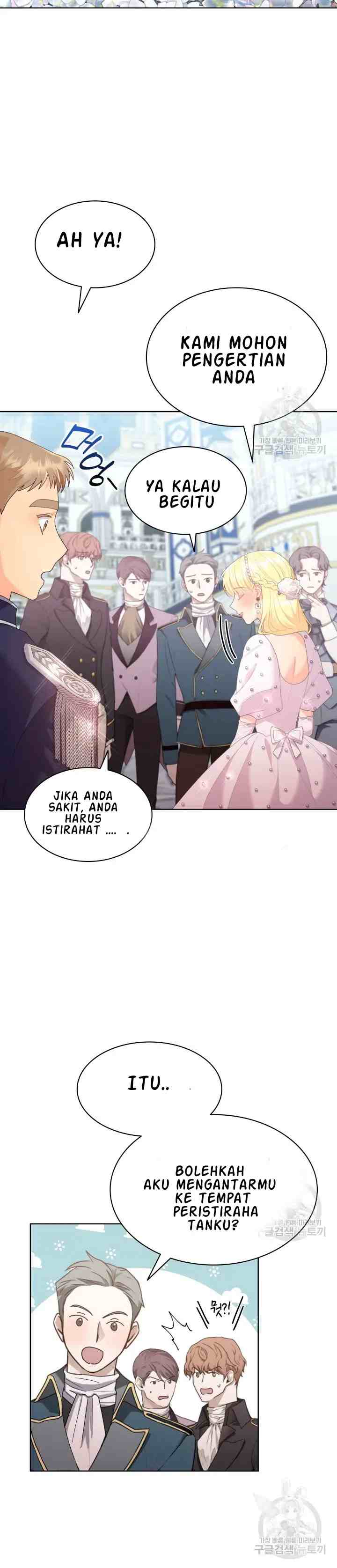 Miss Overprotected chapter 12.2 halaman 13
