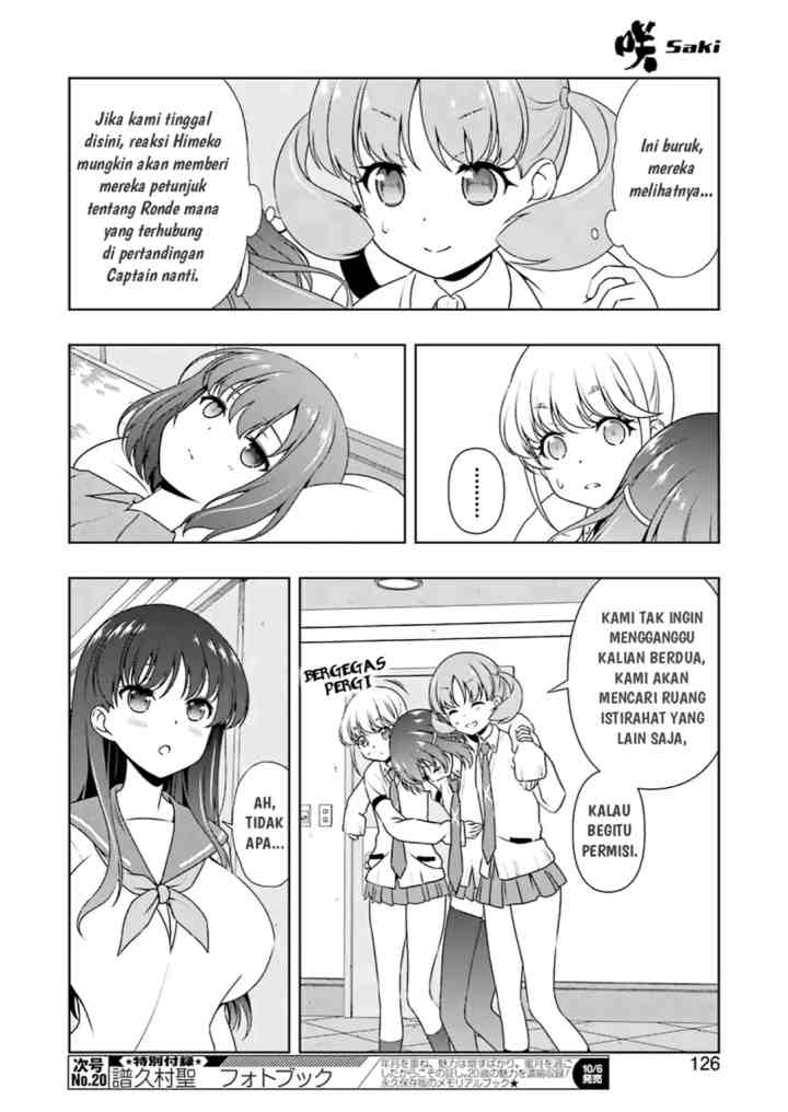 Saki chapter 179 halaman 7