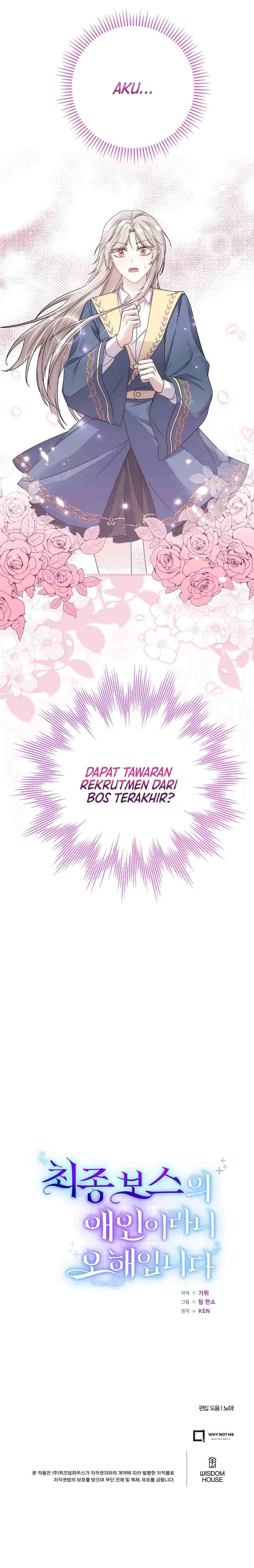 I'm Not the Final Boss' Lover chapter 1 halaman 14