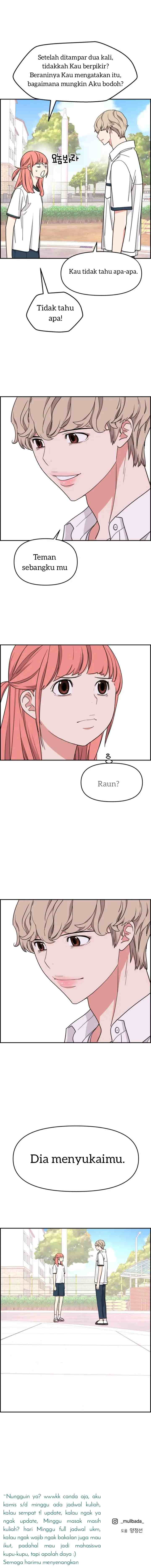 Her Conquero chapter 21 halaman 12