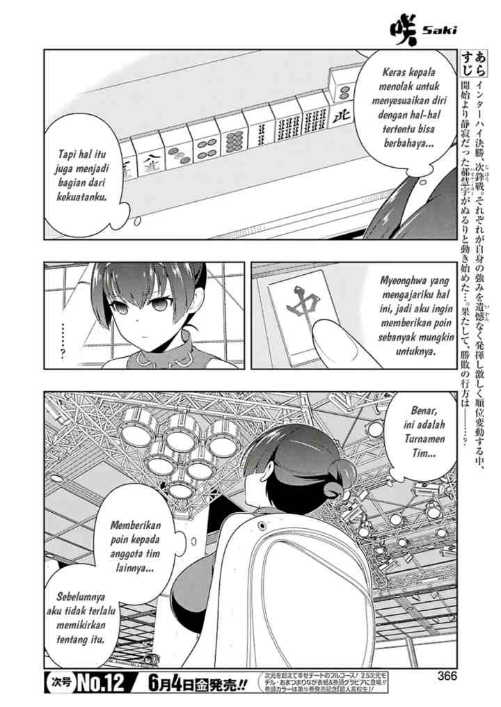 Saki chapter 231 halaman 5