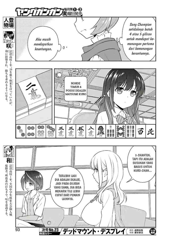 Saki chapter 195 halaman 11