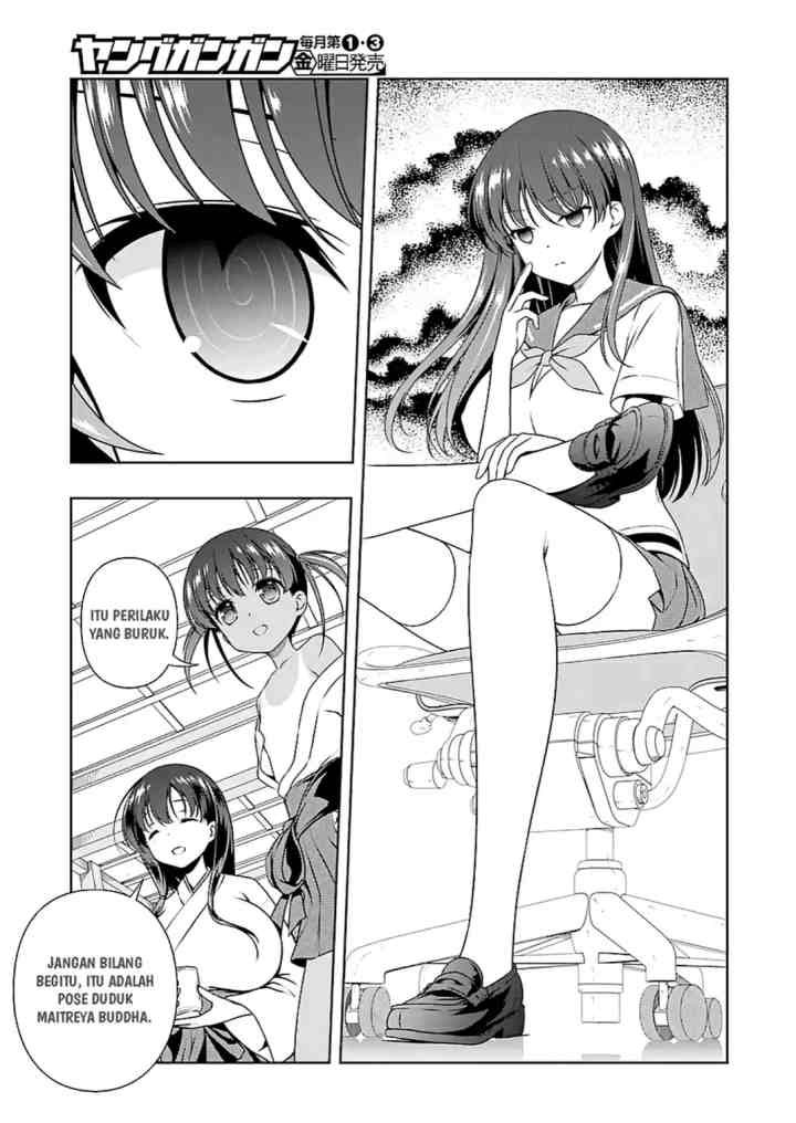 Saki chapter 186 halaman 12