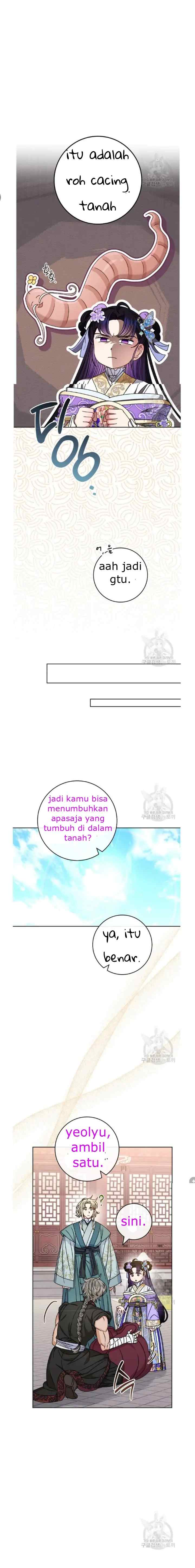 The Baby Concubine Wants to Live Quietly chapter 44 halaman 6