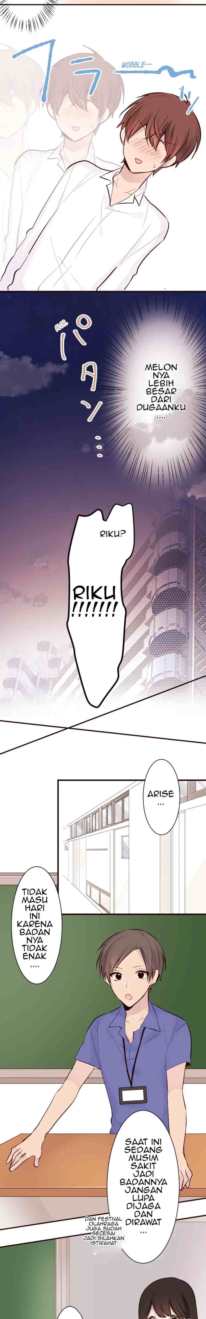 Kurasu Maido chapter 17 halaman 5