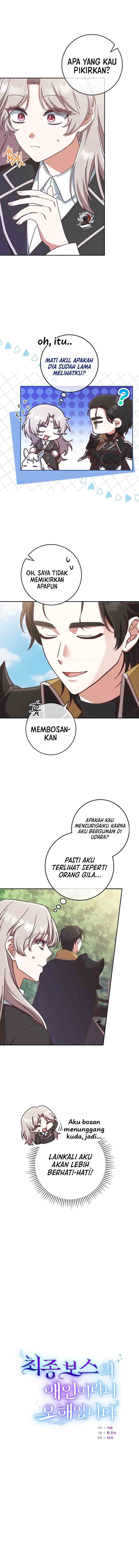 I'm Not the Final Boss' Lover chapter 8 halaman 7