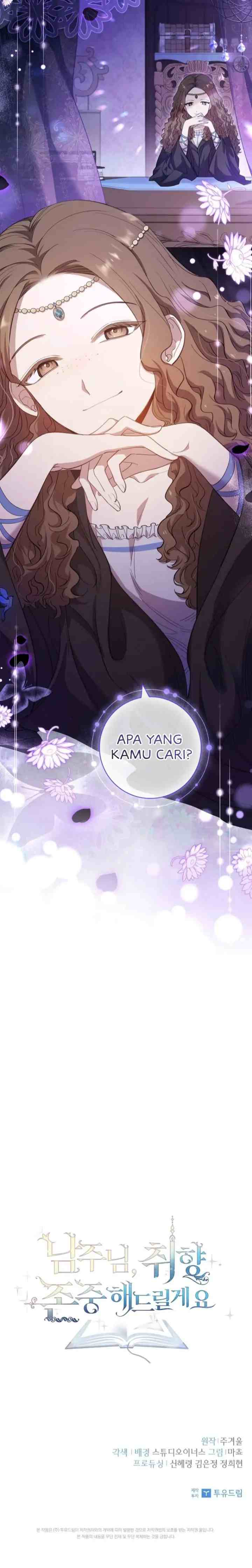 I'll Respect The Male Lead Taste chapter 15 halaman 12