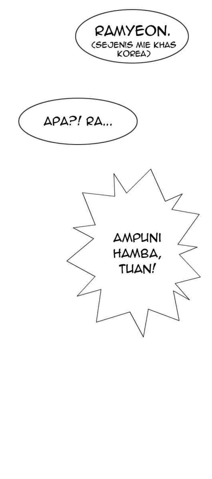 Noblesse chapter 18 halaman 15