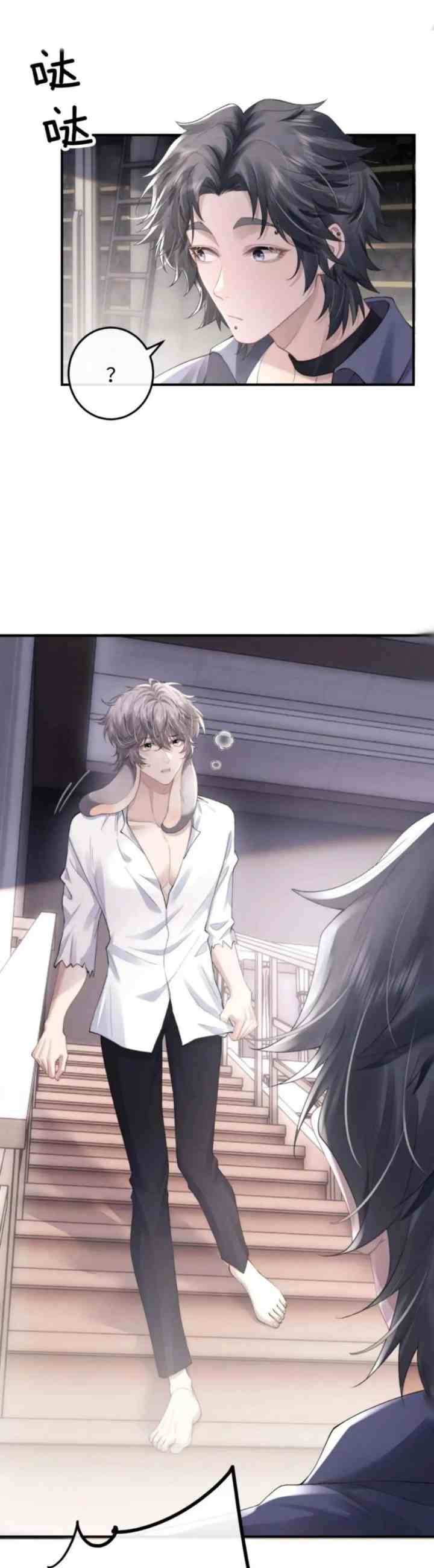 Everlasting Love chapter 40 halaman 6