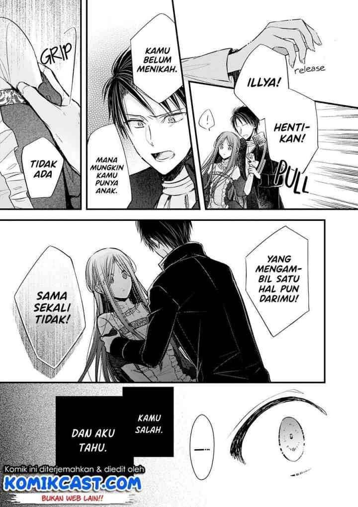 My Fiance is in Love with My Little Sister chapter 5 halaman 7