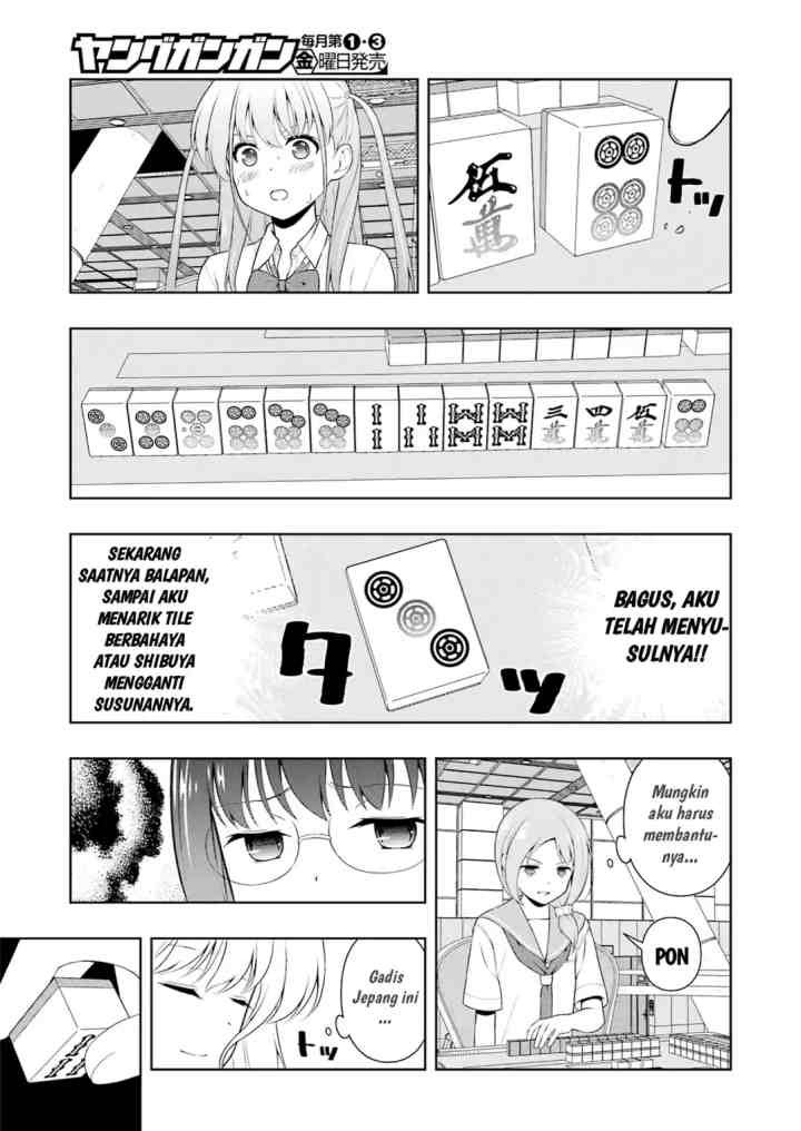Saki chapter 247 halaman 12