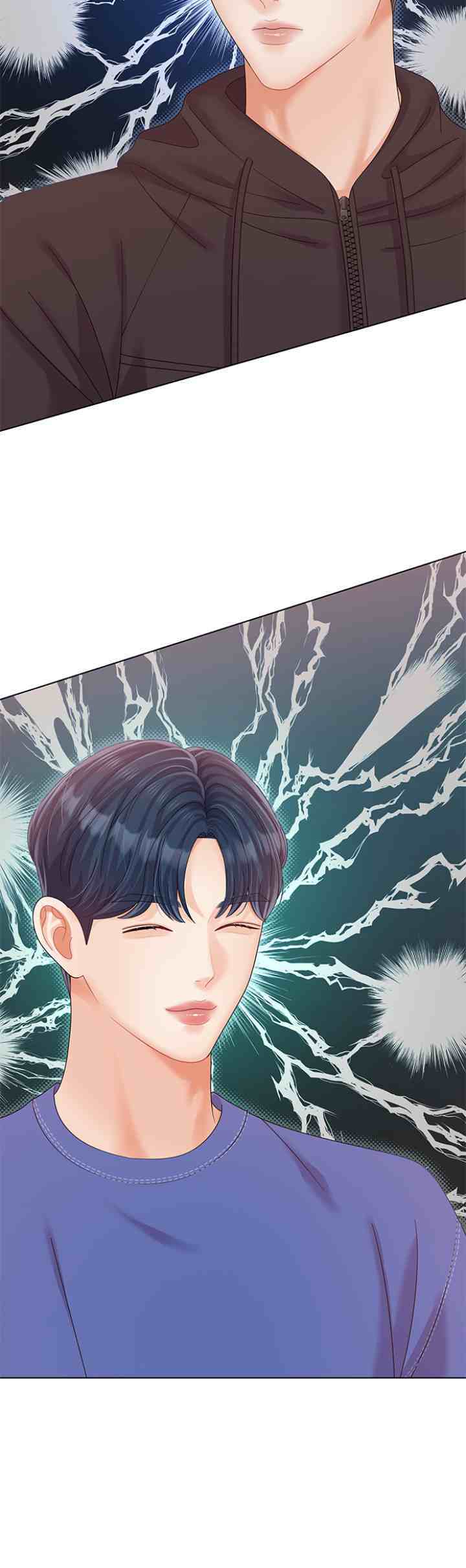 Purely Roommates chapter 32 halaman 18