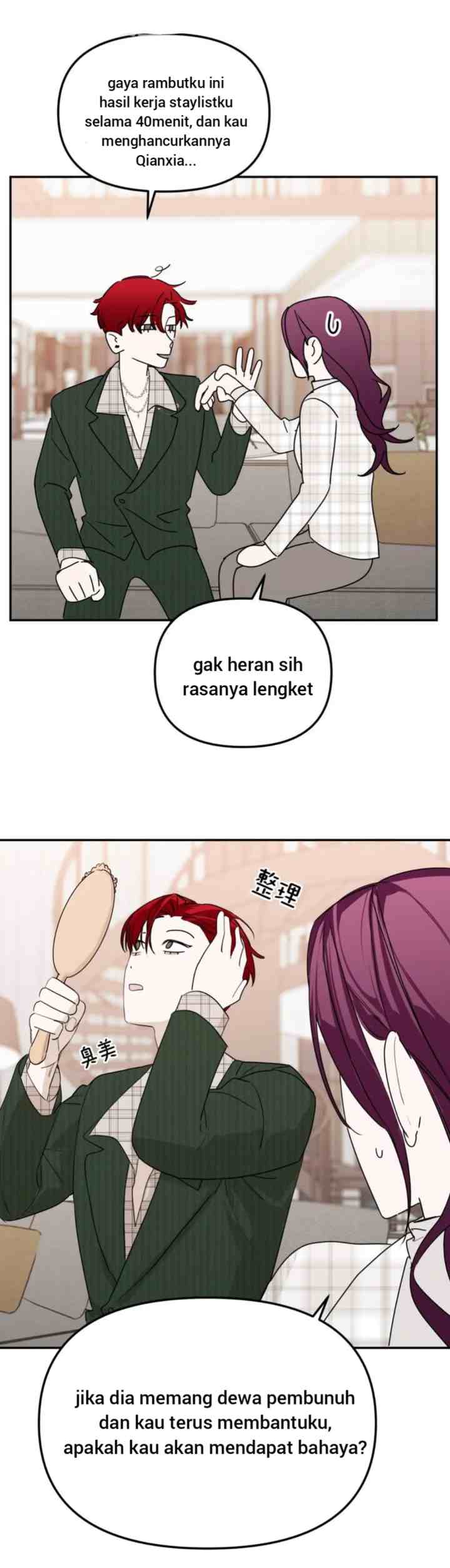 Devil's Luck chapter 29 halaman 8