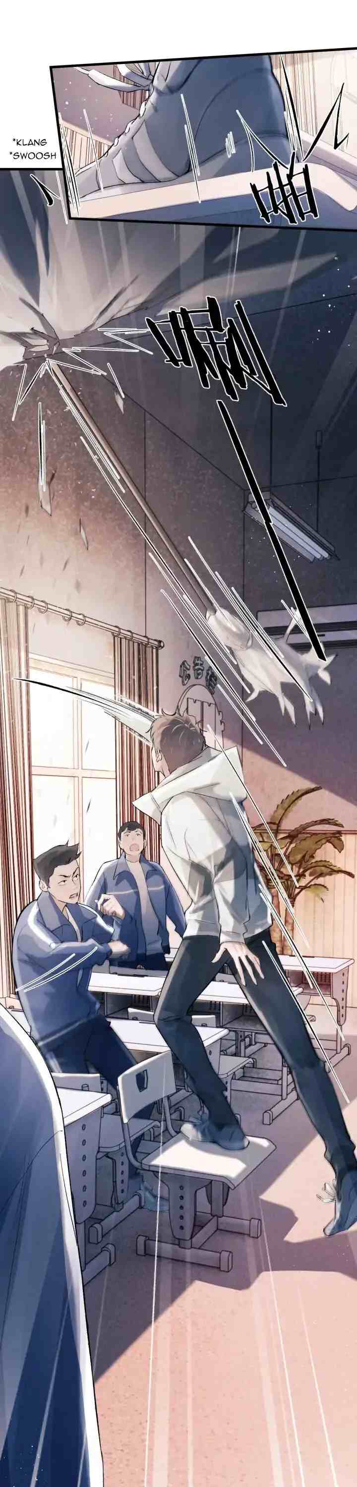 Sa Ye chapter 13 halaman 15