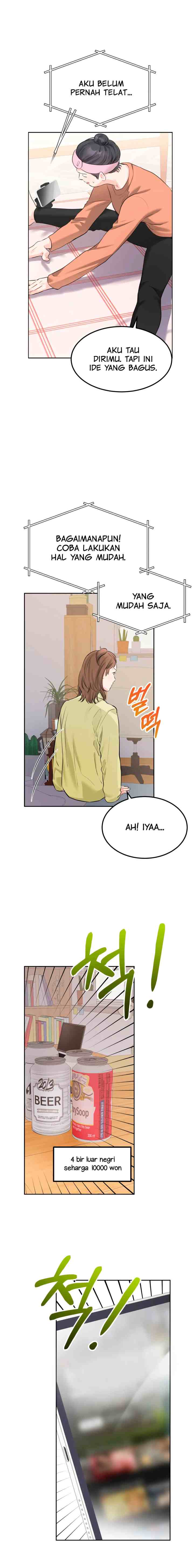The Persimmon Secretary's Feelings Are Out Of Order chapter 5 halaman 12