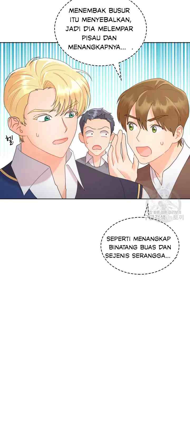 Miss Overprotected chapter 23.1 halaman 8