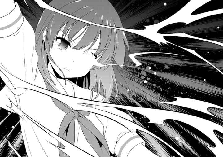 Saki chapter 214 halaman 11