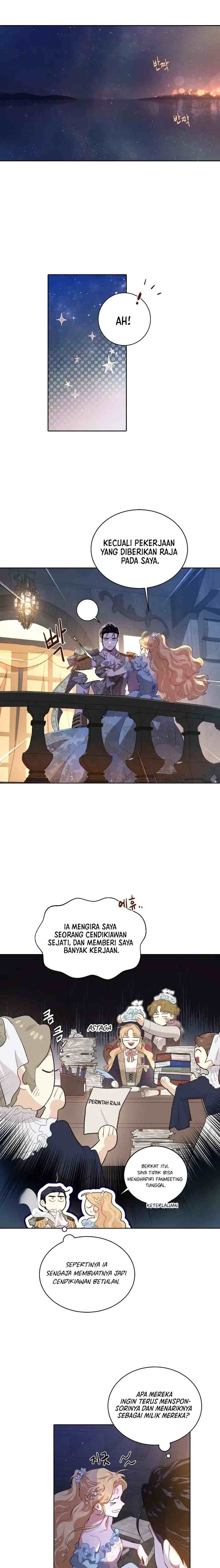 I'm Stanning the ‏Prince chapter 70 halaman 13