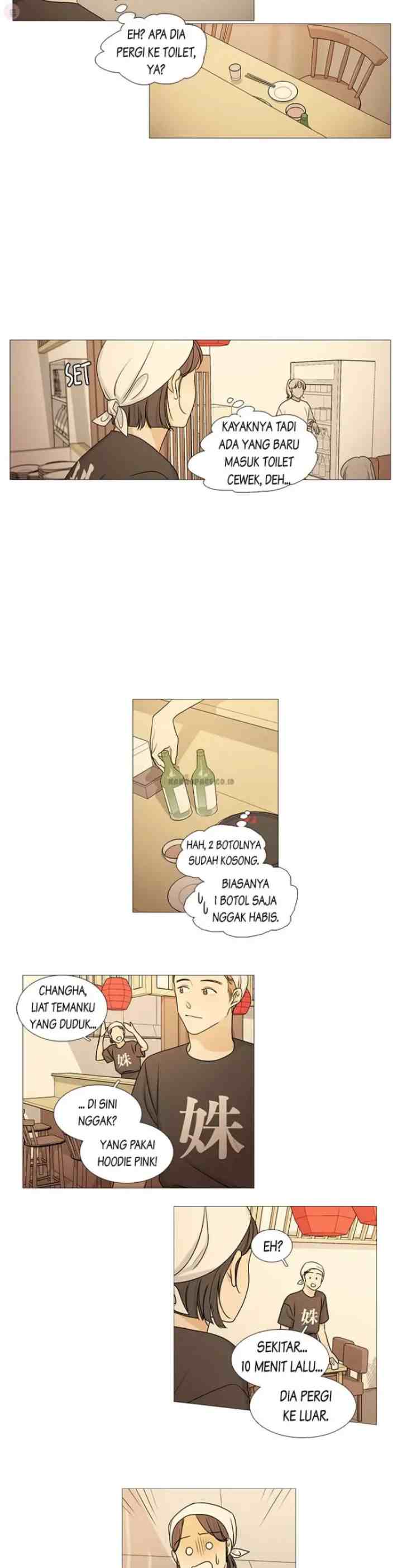 Doryung's Family chapter 44 halaman 16