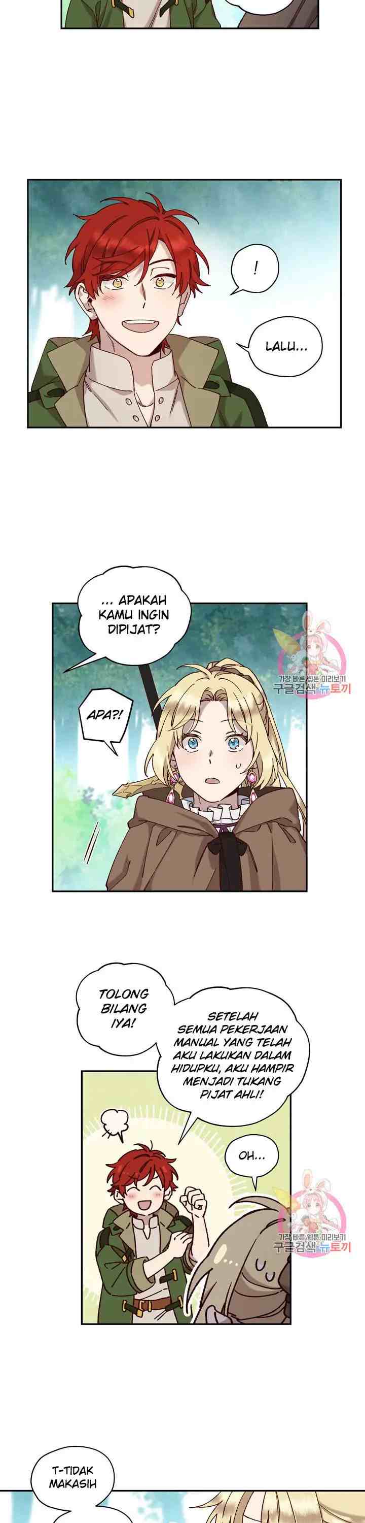 Guhaejuseyo Gongjunim chapter 13 halaman 16