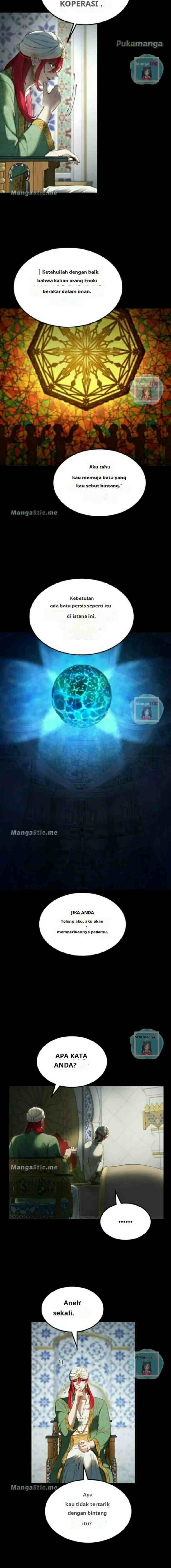Amina of the Lamp chapter 128 halaman 7