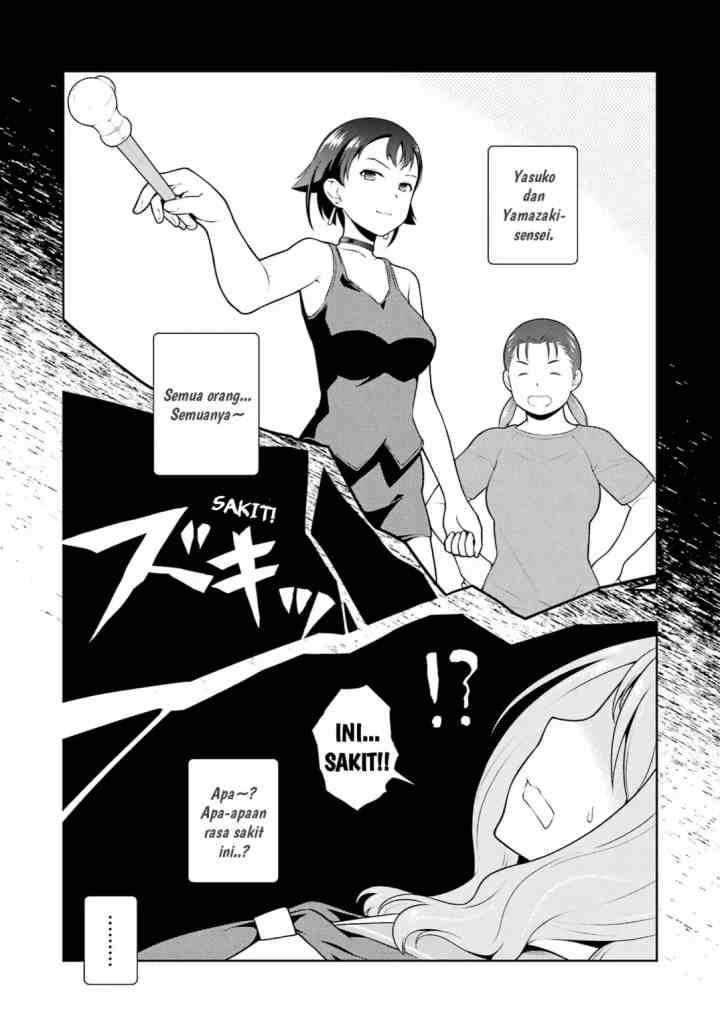 Saki chapter 243 halaman 6