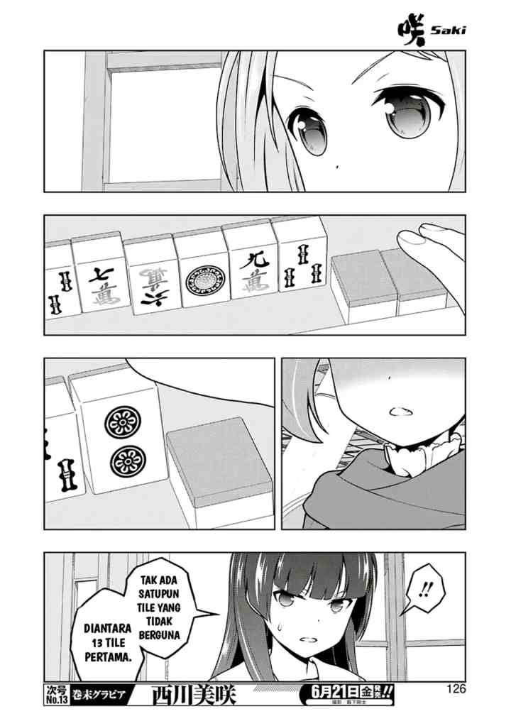 Saki chapter 203 halaman 11