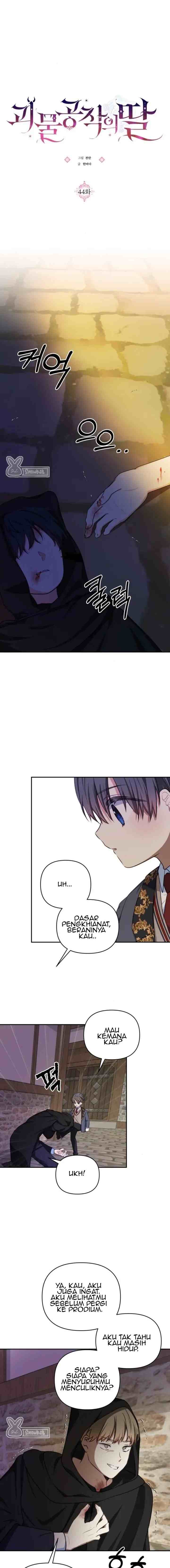 Monster Duke's Daughter chapter 44 halaman 5