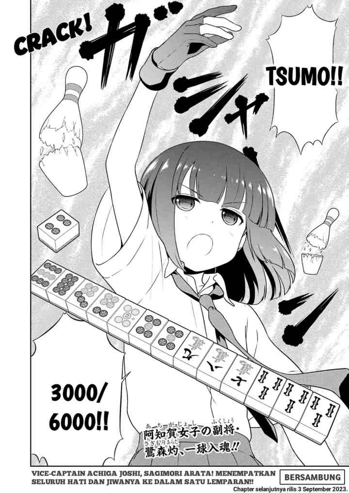 Saki chapter 262 halaman 15
