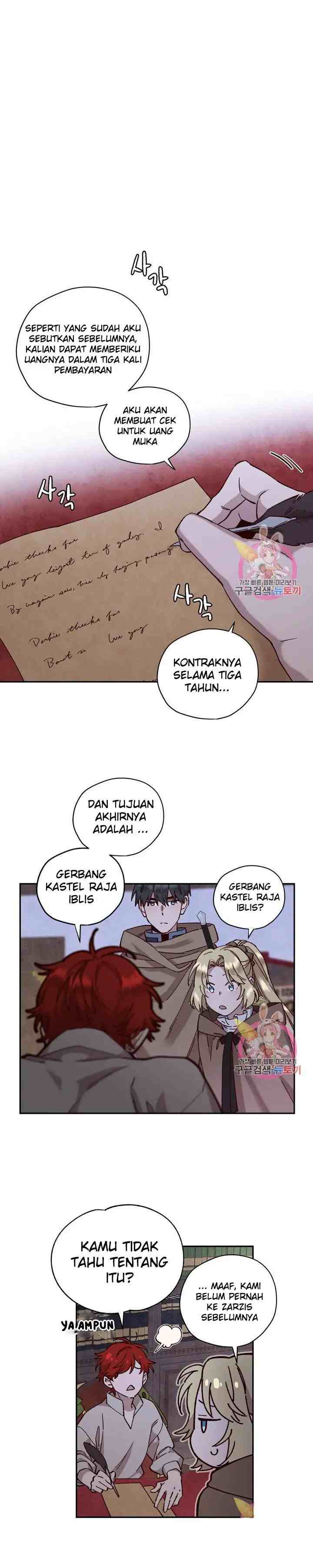 Guhaejuseyo Gongjunim chapter 12 halaman 10