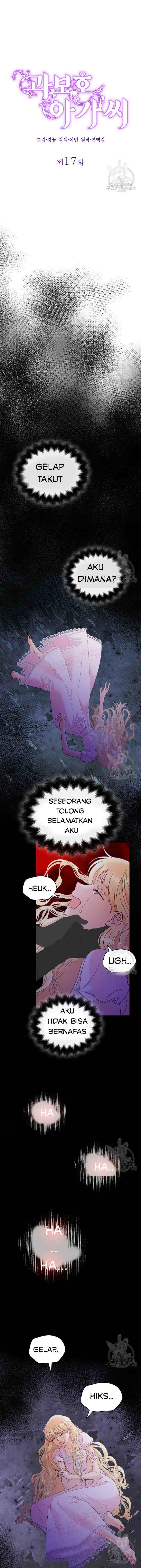 Miss Overprotected chapter 17 halaman 4